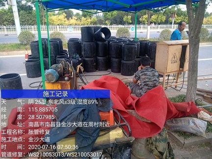 崆峒管道短管置换-管道顶管-炜誉市政