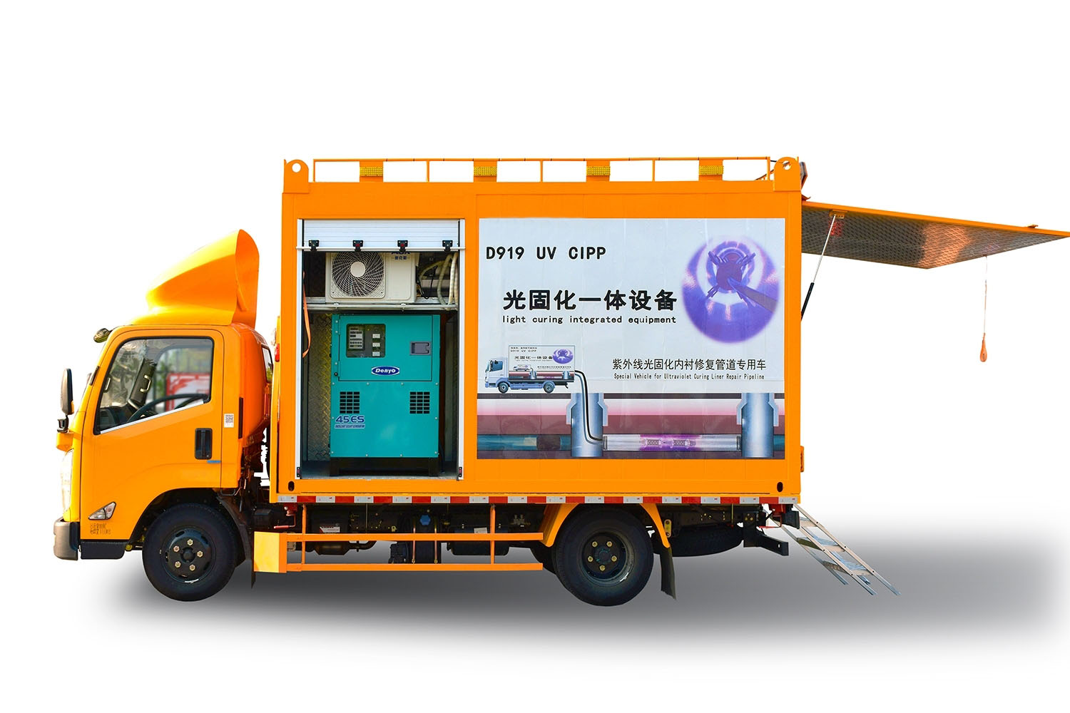 崆峒FIPP热塑成型修复开工前要准备哪些东西